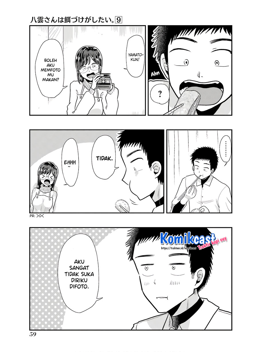 Yakumo-san wa Ezuke ga Shitai. chapter 60